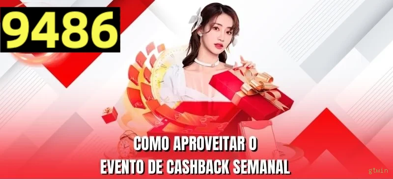 Interface do App gtwin