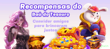 Segurança 2FA gtwin